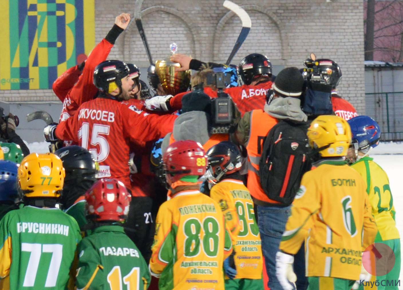 В Архангельске состоялся розыгрыш Суперкубка России по хоккею с мячом